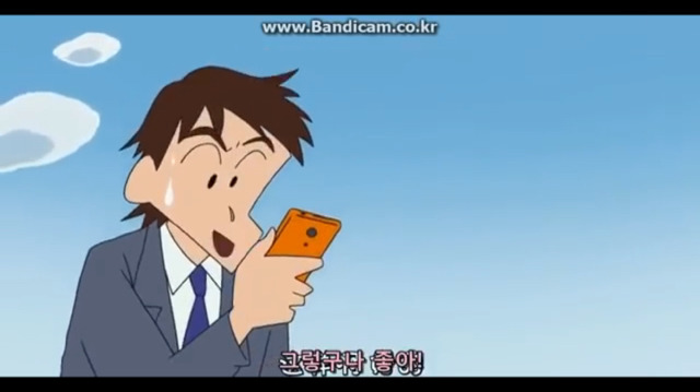 짱구는 못말려 공포의 비서앱 3 | 인스티즈
