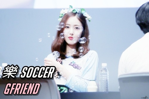 여자친구 소원.jpgif | 인스티즈