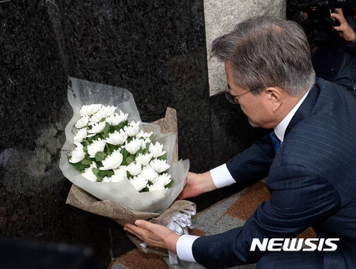 문재인 오전 대구 선거운동시작.JPG | 인스티즈