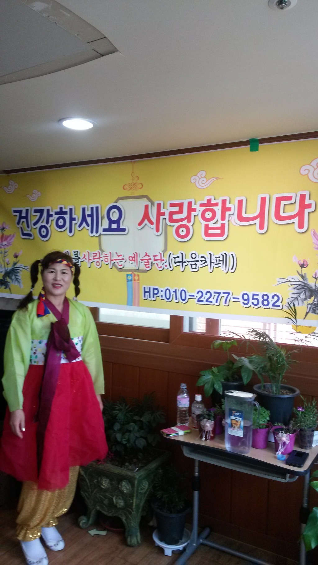 임마누엘요양원 이미지