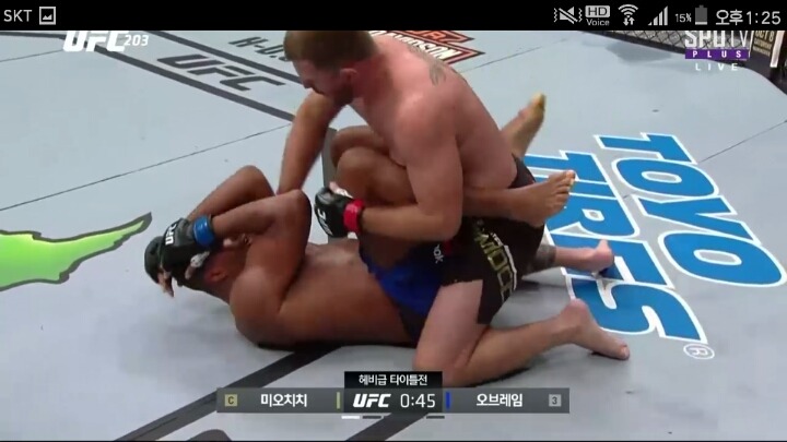 미오치치 vs. 오브레임 승자.jpg | 인스티즈