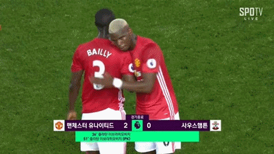 바일리 & 포그바 ㅋㅋㅋㅋㅋㅋㅋㅋㅋㅋㅋㅋㅋㅋㅋㅋㅋㅋㅋ | 인스티즈