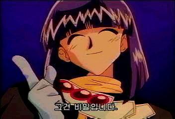 항상 웃고다니는 사람이 화내면 얼마나 무서운지 알게 해준 캐릭터 | 인스티즈