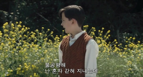 결말이 너무나도 충격적인 영화 | 인스티즈