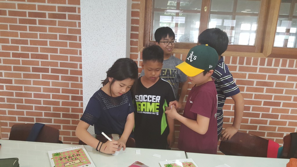 안일초등학교 이미지