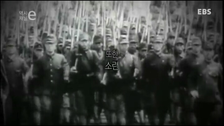 조선은 없었다 | 인스티즈