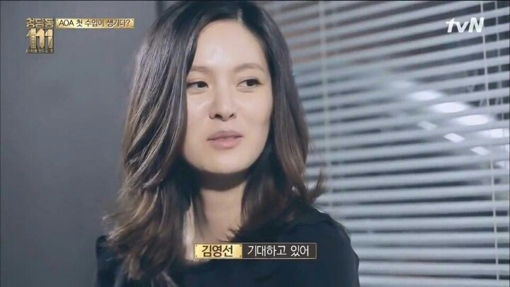 AOA 지민 저작권료.JPG | 인스티즈