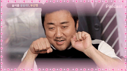 팬아저 | 인스티즈
