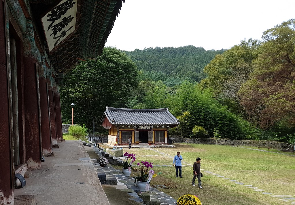 황산골 이미지