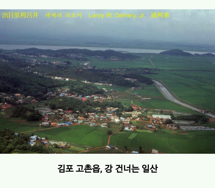 1980년 대한민국 풍경.jpg | 인스티즈