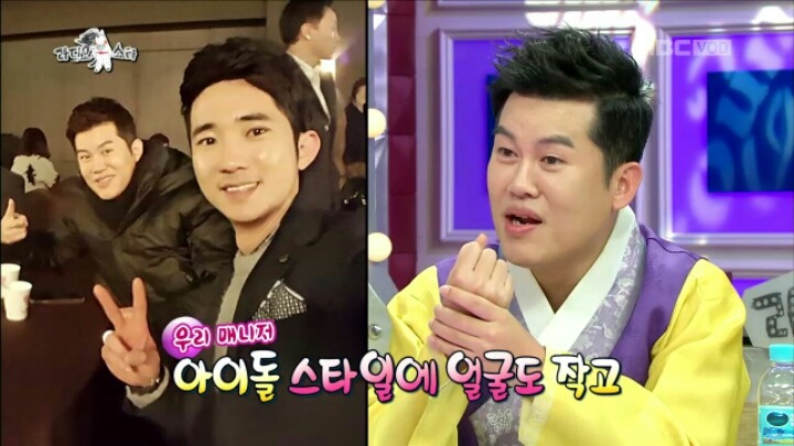 [라디오스타] 질투의 화신 남상일 | 인스티즈