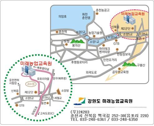 소양주유소 이미지