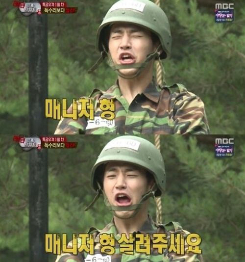 이 훈련 2번 하면 군생활 꼬인다는 소리듣는 훈련들 .jpg | 인스티즈