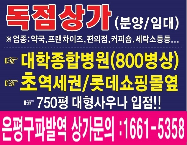 헤스티아아트 이미지