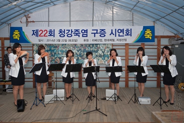 청강 이미지
