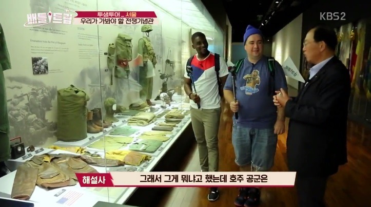 한국에서만 양가죽 자켓을 무스탕이라고 하는 이유 | 인스티즈