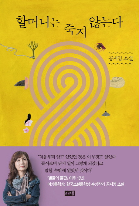 이미지