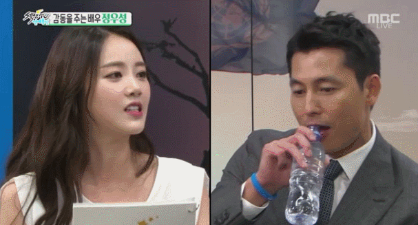 어떤 여자든 한눈에 뿅가게 할 수 있는방법.gif | 인스티즈