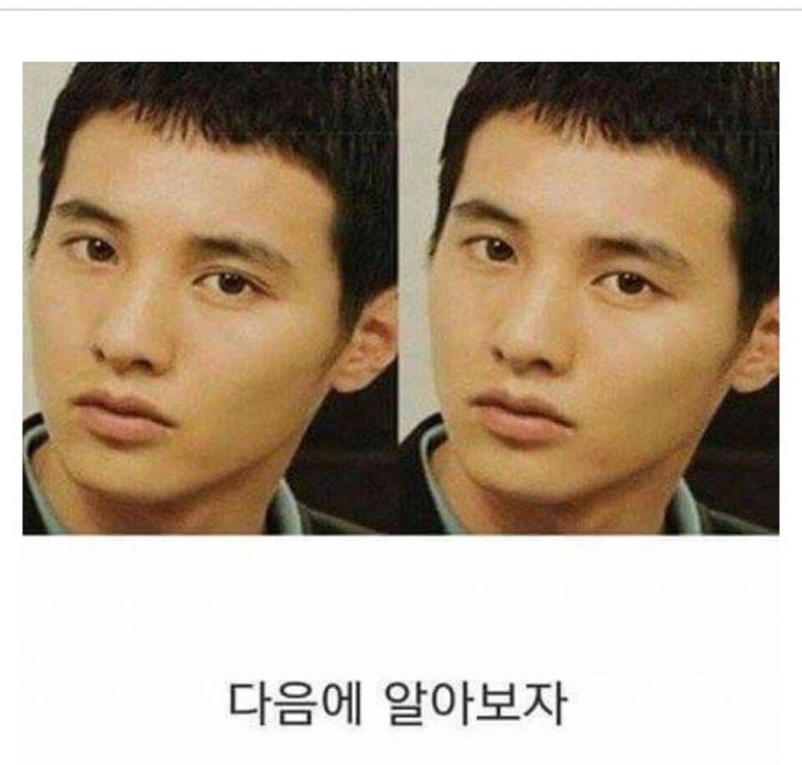 쌍꺼풀의 중요성을 알아보자... | 인스티즈