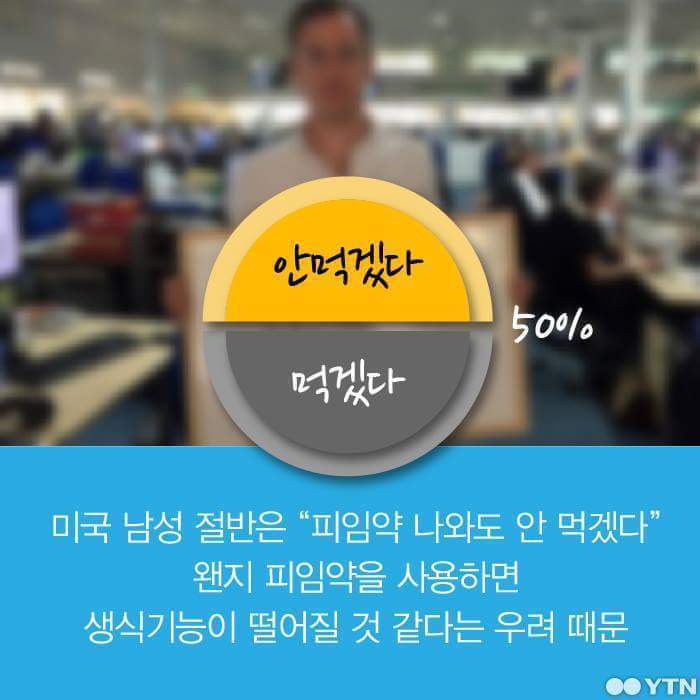 이제는 남자가 먹을차례.jpg | 인스티즈