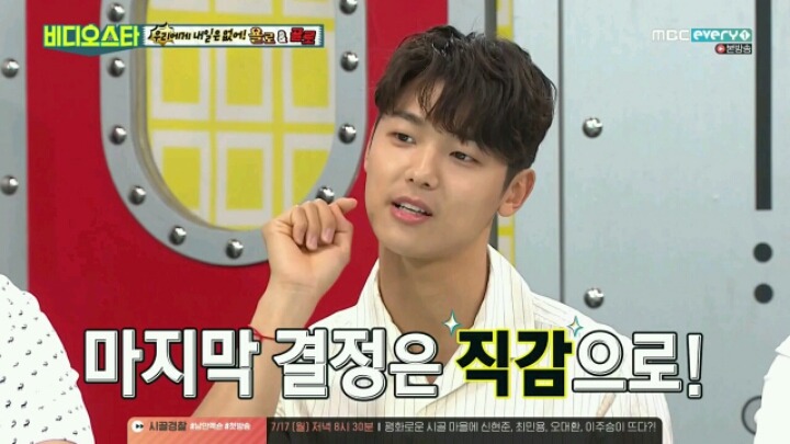 기름이 없어 도로 한 가운데에 차가 멈췄을때 김숙의 대처법ㅋㅋ | 인스티즈