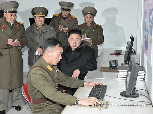 ??? : 속초위로 올라가면 레어포켓몬 많음 ㅇㄱㄹㅇ | 인스티즈
