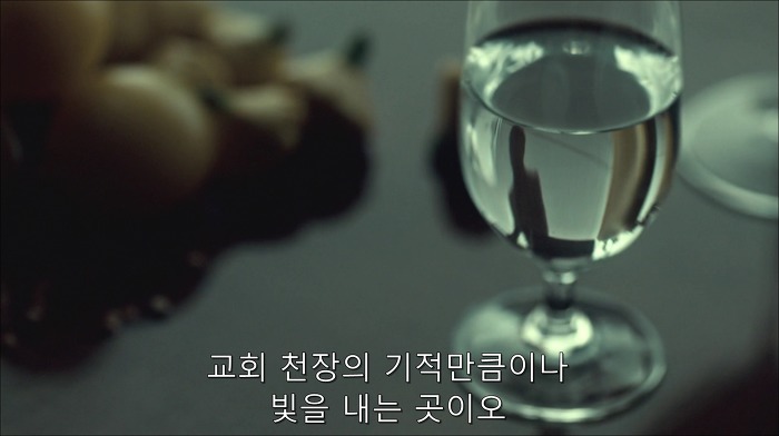 [로맨틱스릴러미드] 한니발 (Hannibal) 시즌3 에피6 (3/4) | 인스티즈