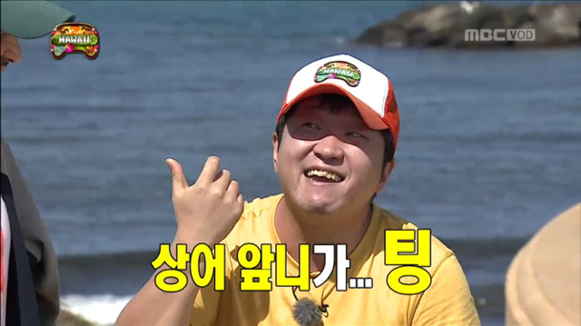 [무한도전] 못된 짓 금방 배우는 형들ㅋㅋㅋㅋㅋㅋㅋㅋ | 인스티즈