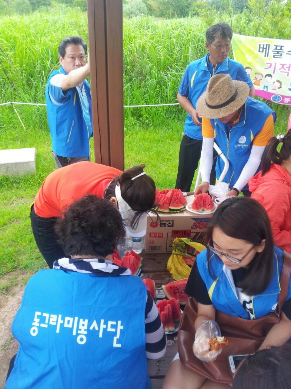 인천환경공단 청라사업소 이미지