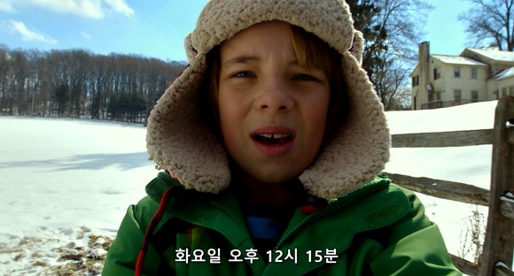 더 비지트 : 9시 30분 이후엔 방에서 나오지마라 04 | 인스티즈