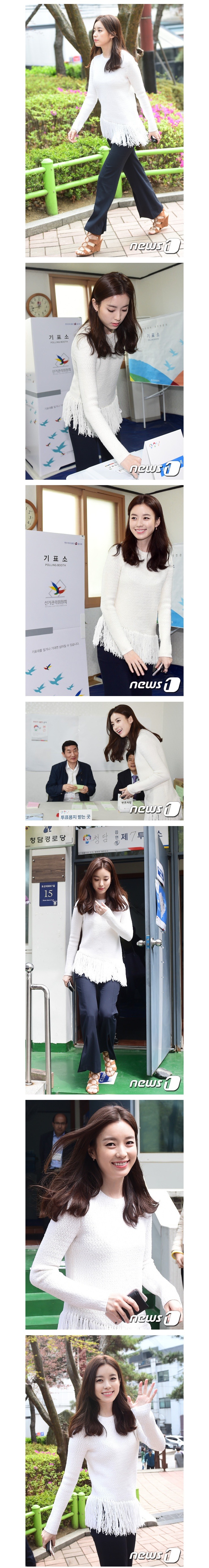 투표하러온 갓효주.jpg | 인스티즈