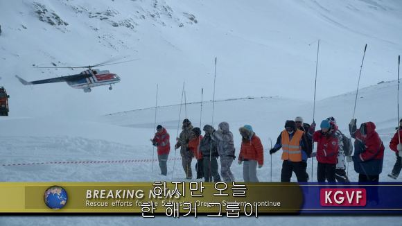 전 세계를 경악시킨 미스터리의 실체 | 인스티즈