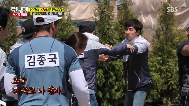 어제자 런닝맨식 사과 방식&지효 마빡은 지켜주고 싶었던 유재석.jpg | 인스티즈