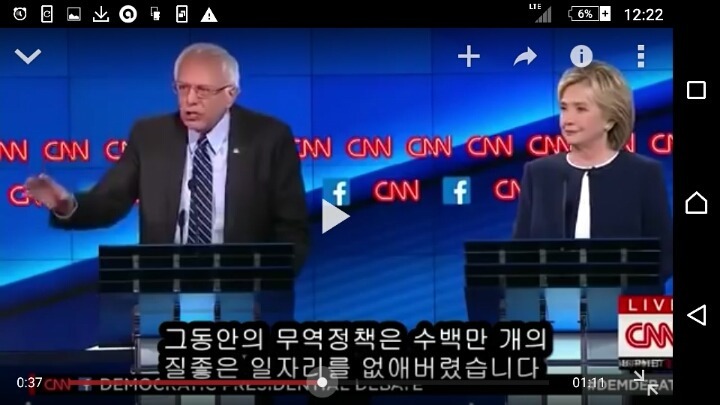 민주당 지지자들이 안희정에게 기대했던 모습 | 인스티즈