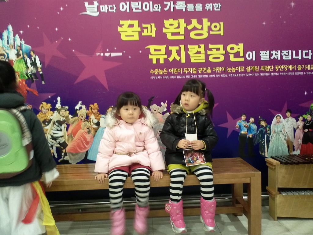 다윤마트 이미지