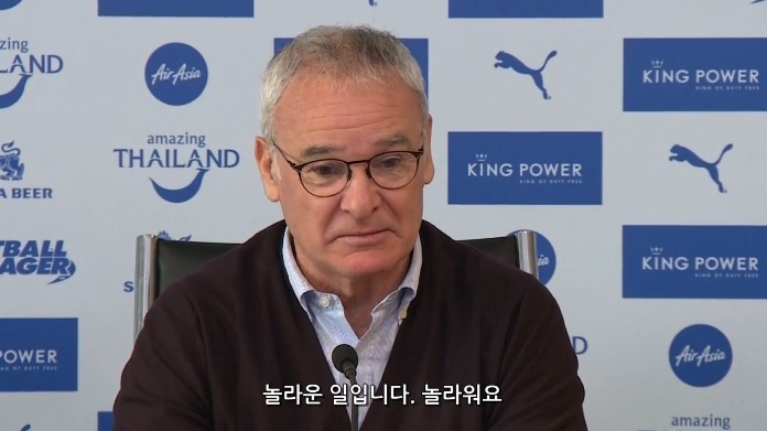 현재 지구에서 가장 뜨거운 감독.jpg | 인스티즈