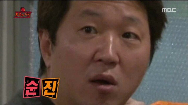 [무한도전] 정형돈 리액션 레전드 | 인스티즈