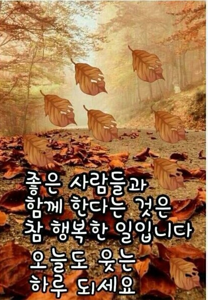 좋은우리들 이미지