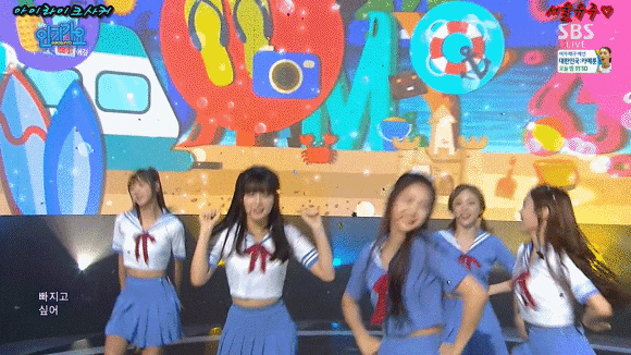 [오마이걸] ㄷㄷㄷㄷ 교복 아린이라니....!!!(인가) | 인스티즈