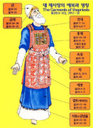 뜨락 이미지