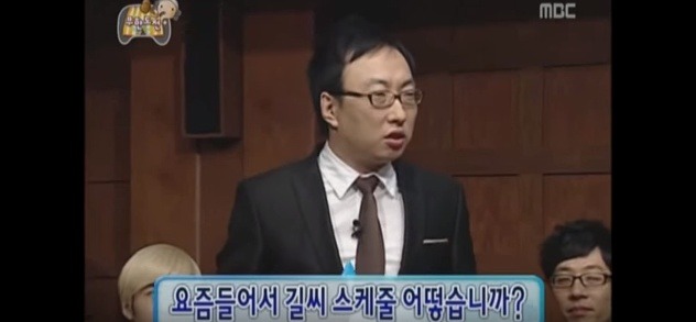 박명수에게 깐족대는 유재석 모음 | 인스티즈
