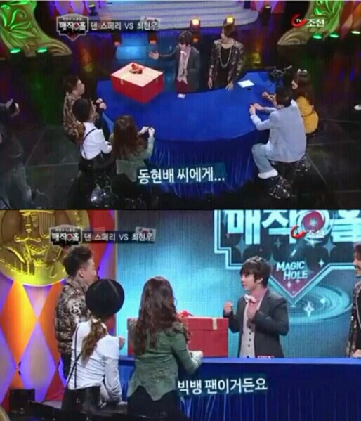 다시봐도 신기한 최현우 고등어 마술 | 인스티즈