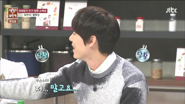 홍석천만이 가능한 토크.jpg | 인스티즈