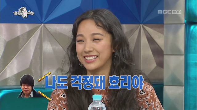 [라디오스타] 결혼 전부터 바람 피울까봐 고민했던 이효리.jpg | 인스티즈