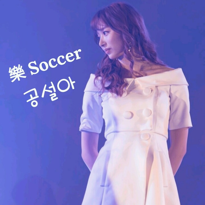 방금자 조국 민정수석에 대한 박지원 페북 | 인스티즈