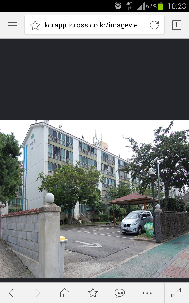 청소반장 이미지