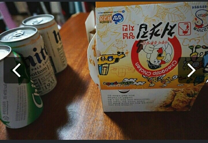 치느 계파와 영혼의 동반자들 | 인스티즈