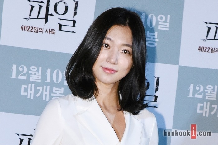 하연주 | 인스티즈