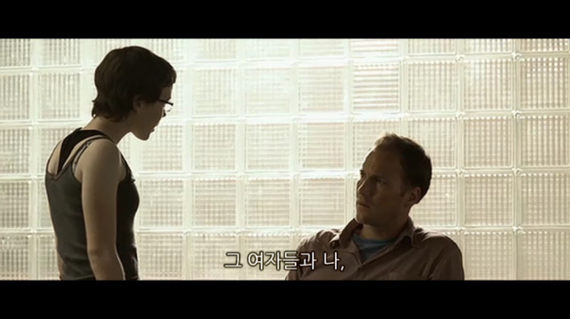 소아성애자에 대한 영화 하드캔디 (2) | 인스티즈