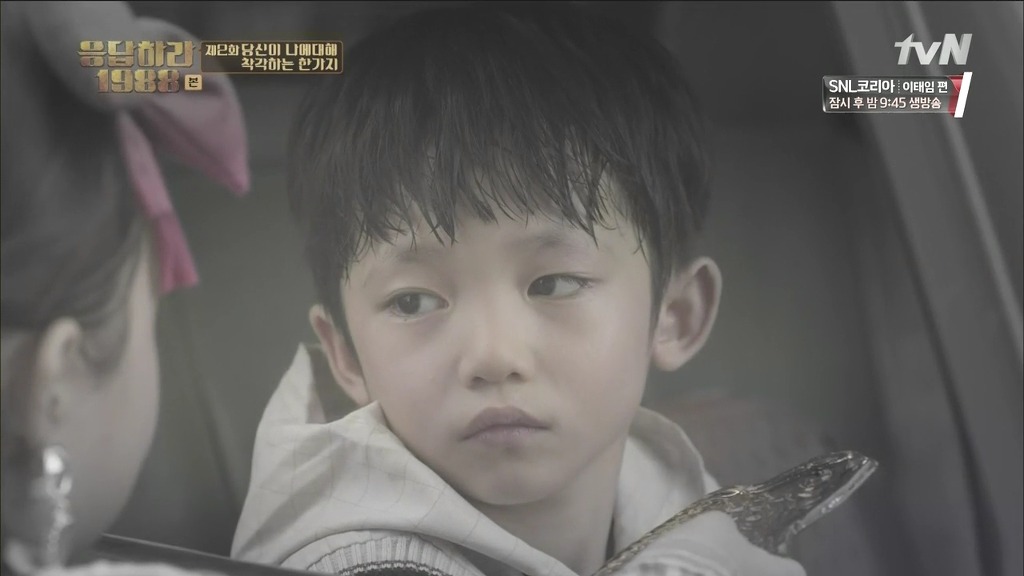 응팔이랑 지킥같은 드라마에 안 낚이는 방법.jpg | 인스티즈